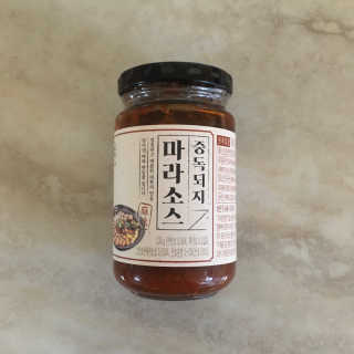 왓다동방러님이 올린 리뷰 사진 1