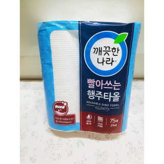 심쿵해에님이 올린 리뷰 사진 1