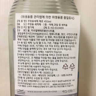 올인님이 올린 리뷰 사진 2