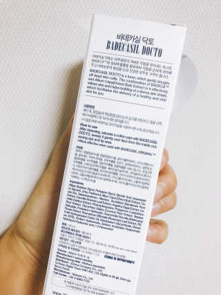 다인리아맘님이 올린 리뷰 사진 2