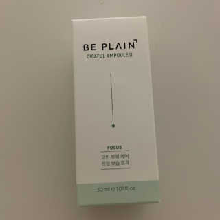 persona님이 올린 리뷰 사진 1
