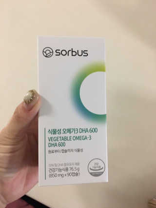 소버스 식물성 오메가3 DHA 600 — 4점을 준 리뷰어가 2020년 1월 올린 사용 사진