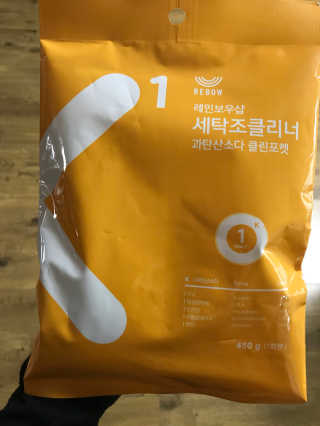 동몽이님이 올린 리뷰 사진 3