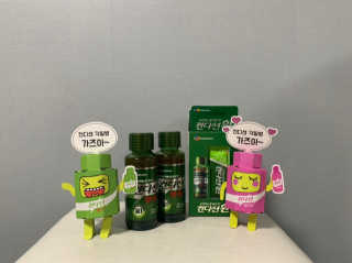 헛개컨디션 피크닉과 축제의 필수템, 헛개 컨디션 — 4점을 준 리뷰어가 2019년 7월 올린 사용 사진