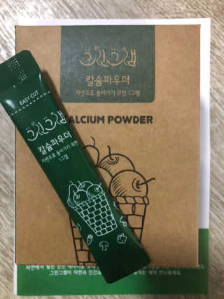 예어닝님이 올린 리뷰 사진 1