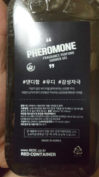 보크다님이 올린 리뷰 사진 3