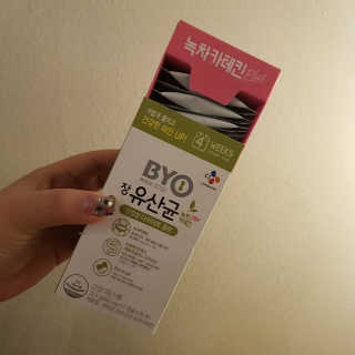 쪠님이 올린 리뷰 사진 3