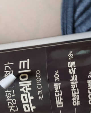 dew0927님이 올린 리뷰 사진 2