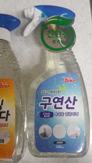 마이띠님이 올린 리뷰 사진 2