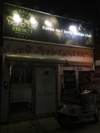 리락이님이 올린 리뷰 사진 1