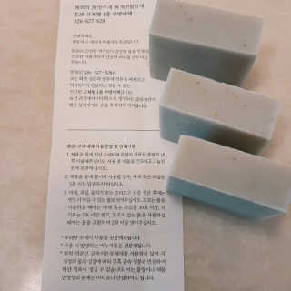실라님이 올린 리뷰 사진 3
