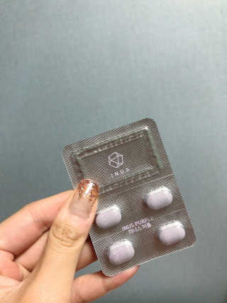 이너스코리아 이너스퍼플 — 5점을 준 리뷰어가 2019년 9월 올린 사용 사진