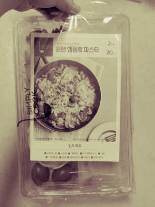 JinKim님이 올린 리뷰 사진 1
