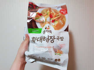 BoyeongSim님이 올린 리뷰 사진 2