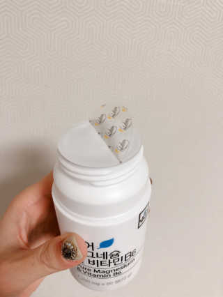 꼬미맘님이 올린 리뷰 사진 2