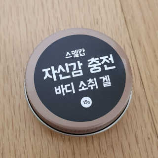 박거성😎님이 올린 리뷰 사진 2