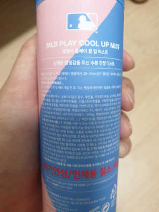 김한솔님이 올린 리뷰 사진 2