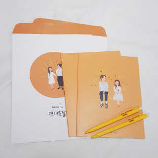 JisuByeon님이 올린 리뷰 사진 2