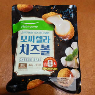도이님이 올린 리뷰 사진 1