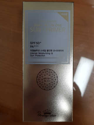 hwani121님이 올린 리뷰 사진 3
