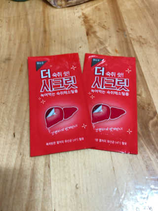 Rara0822님이 올린 리뷰 사진 2