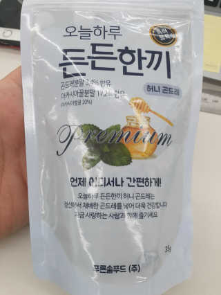 KAY님이 올린 리뷰 사진 3
