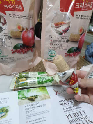 써니님이 올린 리뷰 사진 3