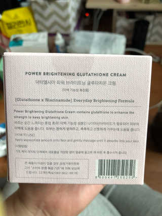 뿌쁘쁩님이 올린 리뷰 사진 1