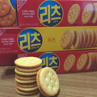 오리지널 크래커 '리츠' — 4점을 준 리뷰어가 2016년 10월 올린 사용 사진