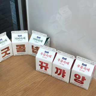 버건디님이 올린 리뷰 사진 2
