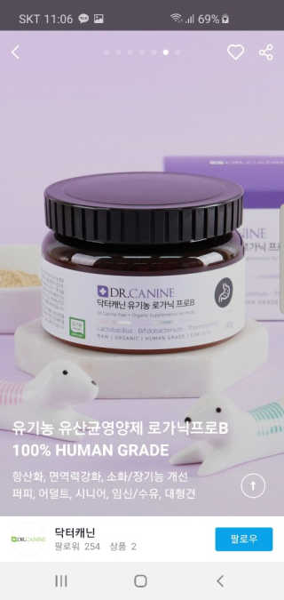 누구냐넌님이 올린 리뷰 사진 3