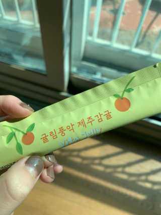 별이빛나길님이 올린 리뷰 사진 4