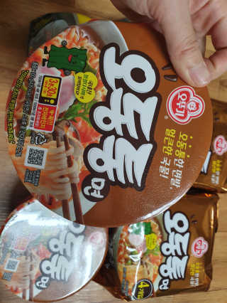 gimmi1220님이 올린 리뷰 사진 3