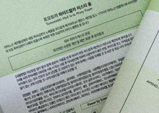 비비쭈님이 올린 리뷰 사진 1