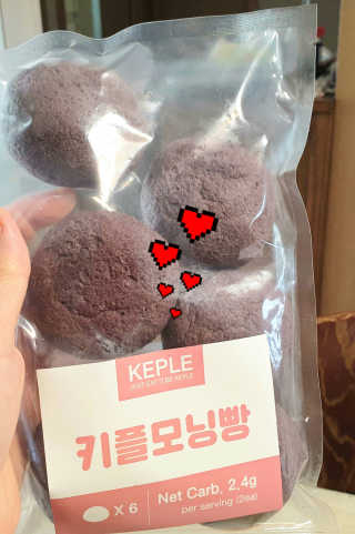 참살이님이 올린 리뷰 사진 4