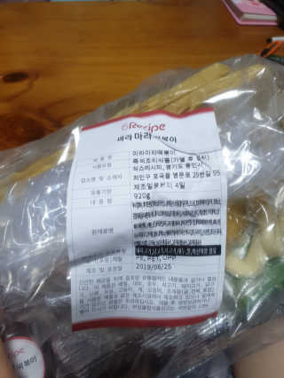 전님이 올린 리뷰 사진 2