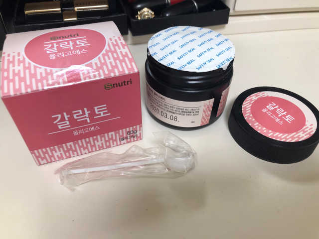 갈락토 올리고에스 리뷰 사진