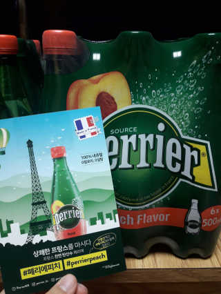 테태테님이 올린 리뷰 사진 1