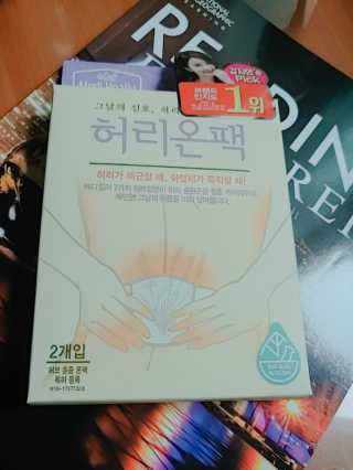 HajinLee님이 올린 리뷰 사진 1