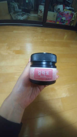 유영경님이 올린 리뷰 사진 1