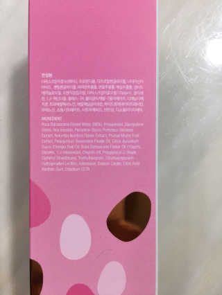 조효림님이 올린 리뷰 사진 3