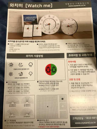 쯔으우님이 올린 리뷰 사진 3