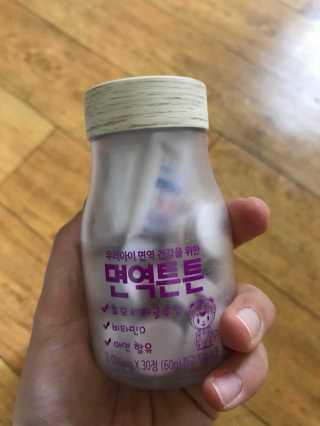 라이프스토리 어린이영양제 면역튼튼 — 4.33점을 준 리뷰어가 2017년 11월 올린 사용 사진
