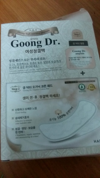 예지닛님이 올린 리뷰 사진 1