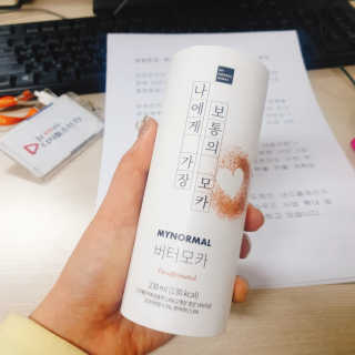 마이노멀 버터모카 디카페인 — 4점을 준 리뷰어가 2019년 12월 올린 사용 사진