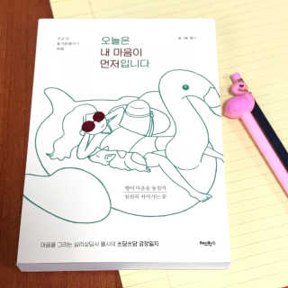 규빈띵쏘님이 올린 리뷰 사진 1