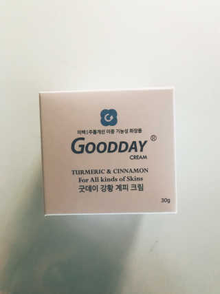 GoodDay Skincare GoodDay 강황 크림 — 4.5점을 준 리뷰어가 2019년 5월 올린 사용 사진