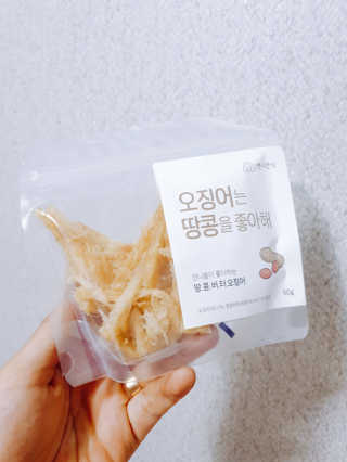yumegom님이 올린 리뷰 사진 1
