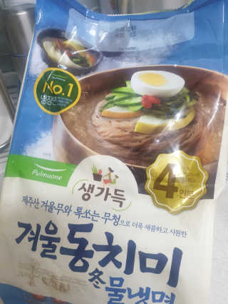 나는할수있다님이 올린 리뷰 사진 3