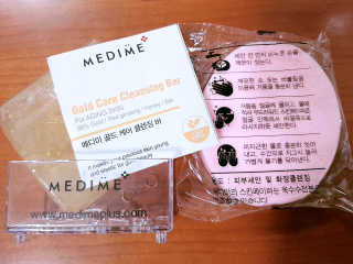 메디미 골드케어 클렌징 바 — 2.67점을 준 리뷰어가 2017년 8월 올린 사용 사진